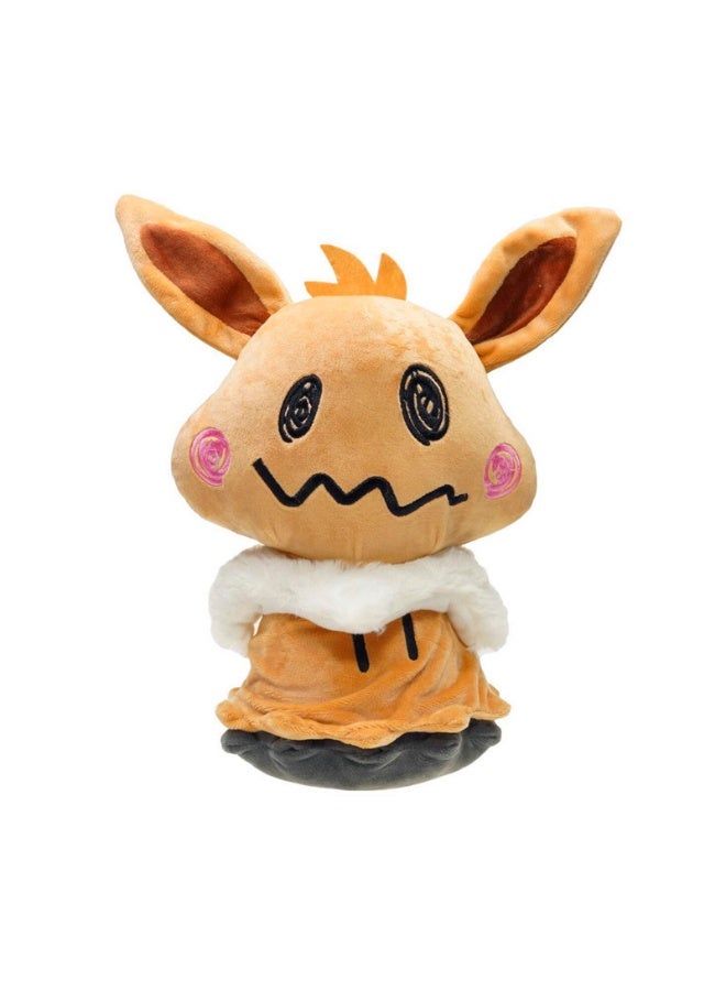 Ibu Mystery Plush Doll - Cute Yibei Cosplay Transformation Toy